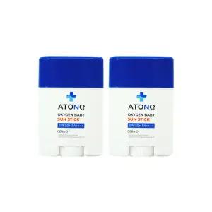 [아토앤오투] 보송 무기자차 베이비 선스틱 - 2개
