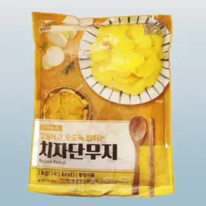 반찬단지 치자단무지 슬라이스 1kg