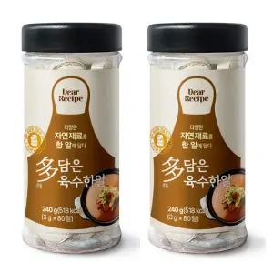 다담은 육수한알 멸치 코인육수 조미료 동전 80알 x 2개 (총160알)