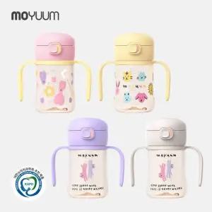 모윰 260도 PPSU 원터치 빨대컵 170ml - 디자인 선택