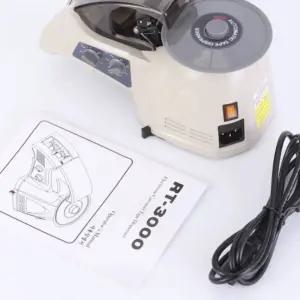 테이프 자동 커터기 절단기 양면 컷터기 택배 자동커터기