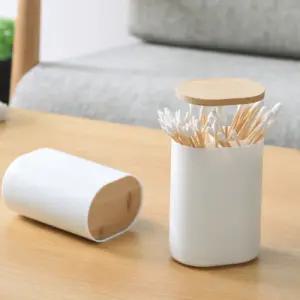 면봉 케이스 인공 눈물 이쑤시개 정리함 원터치 자동열