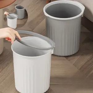 모던 무지 쓰레기통 종량제 봉투 뚜껑없는 일반 휴지통 미니 사무실 플라스틱 오픈형 인테리어 원형 13L