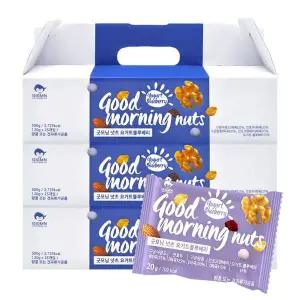 [NS홈쇼핑]굿모닝너츠 하루한줌견과 블루베리요거트 3박스(총75봉)[34923800]