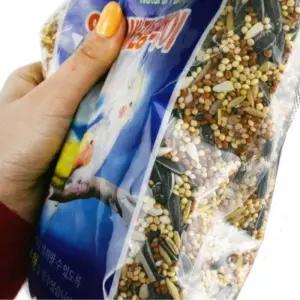 700G 전용 앵무새먹이 사랑앵무모이 사랑앵무먹이 모란앵무사료 앵무새간식