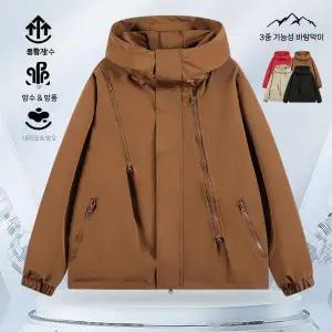 남사친 봄 가을 캐주얼 바람막이 점퍼 잠바 커플 코트 후드 빅사이즈 야상 트렌치 상의 admr3