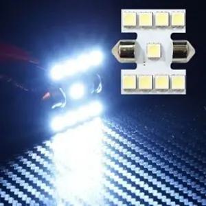 [하프클럽/]H형 화이트LED전구 31mm타입 12V 5050 3칩 9발