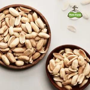 튀김땅콩 1kg x 2봉/총 2kg