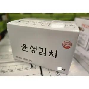 국산 포기김치 5kg 배추김치 윤성농산