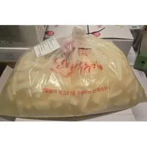 국산 동치미 10kg 신채