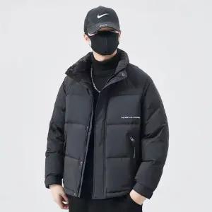 남친 흰색 센스있는 도톰하고 하이넥 점퍼 칼라 퓨어 오리털 에어베이직 패딩 따뜻한 MODU1