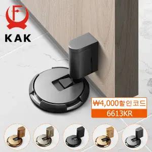 호환  KAK 헤비 듀티 마그네틱 도어 스톱퍼 식 도어 스톱 조절 식 홀더 비 펀치 스티커 가구 하드웨어 소음