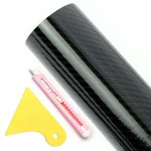 [하프클럽/]랩핑지 카본 필름 하이그로시 6D 30x50cm