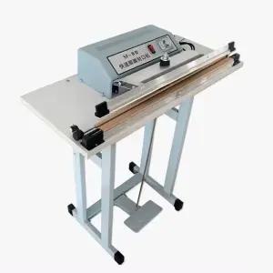 페달 실링기 비닐 발판 필름 풋페달 밀봉 접착기 포장 수직