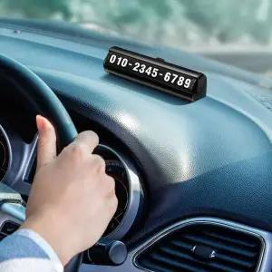 [하프클럽/]주차번호판 야광 히든 자동차핸드폰번호 블랙