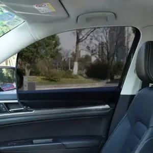 [하프클럽/]용커튼 운전석햇빛가리개 용 차량 햇빛가리