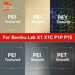 Bambulab 빌드 플레이트 스프링 강판 Pei 시트 257x257 빌드 플레이트 P1s 대나무 실험실 부드러운 Bambula