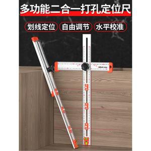 목공자 헤비 듀티 목공 측정자 있는 건설 스퀘어 마킹 양재 콤비 공구레벨