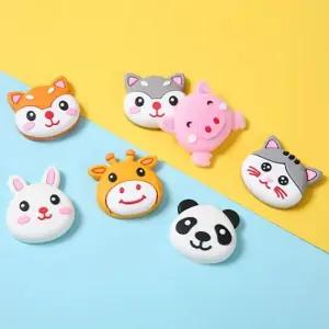 귀여운 동물형 실리콘도어가드 4P 방 문콕 문쾅 방지