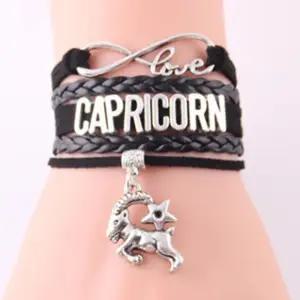 [라일리쥬얼리] Rly 메탈 별자리 팔찌 염소자리 여성팔찌 심플한팔찌