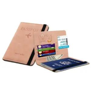 [라일리] Rly RFID차단 지갑 가방 커버 패스포트 파우치 여