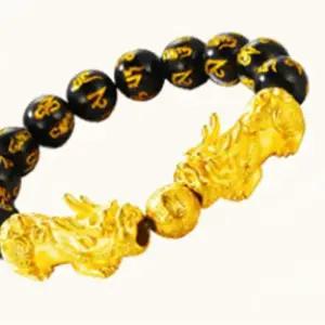 [라일리쥬얼리] Rly 흑요석 팔찌 남자팔찌 남자패션팔찌 원석팔찌 염주