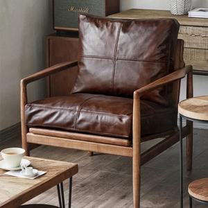 북유럽 1인용 휴식 싱글 소파 안락 암체어 브라운 가죽 의자