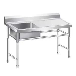 바베큐장 조리대 업소용 싱크대 야외 식당 간이