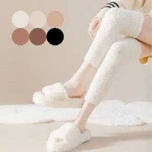 방한 수면 레그워머 겨울레그워머 두툼 포근 발토시 무릎토시 발워머 발목워머 6Color