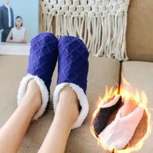 와플 수면양말 수면덧신 임산부 겨울 보온 산모 덧신