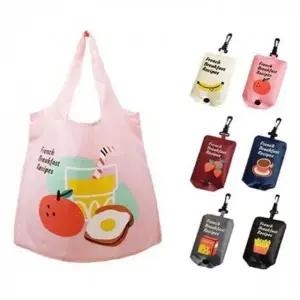 브렉퍼스트 폴딩 에코백 시리즈 G1ZZ