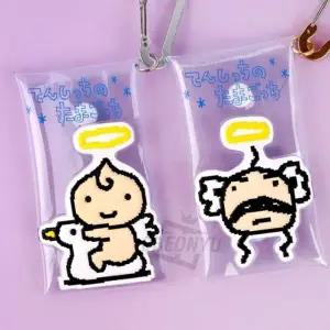 천사 다마고치 클리어 파우치