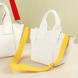 휴대폰 가방 미니 크로스백 에코백 캔버스 옐로우