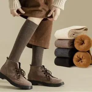 여자 겨울 기모 골지 니트 니삭스 긴양말 레그워머 기모 겨울 니삭스 스타킹 발토시 레그워머