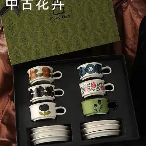 예쁜커피잔 빈티지 아라비아핀란드 집들이 흰색 콤보 루이자 선물 6컵