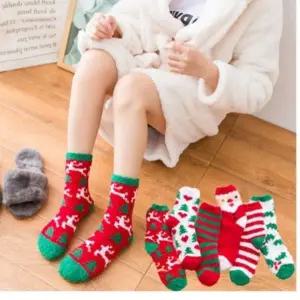 사랑스러운 귀엽고 남성양말 소프트한 수면 크리스마스 따뜻한양말 양말
