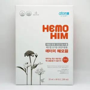 애터미 헤모힘 60포 X 4박스 당귀혼합추출물