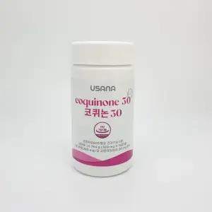유사나 코퀴논 30 코엔자임Q10 56정 USANA CoQuinone