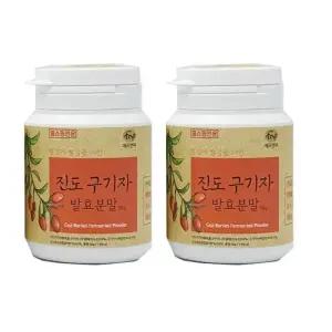 진도 구기자 홍국발효분말 50g X 2개