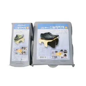 [하프클럽/]신발장 정리대 슈즈렉 (대) 약 20x24.5x11.5cm