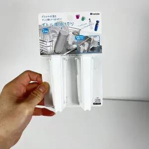 [하프클럽/]이노마타 다용도 물병 꽂이