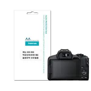 [하프클럽/]캐논 EOS R50 호환용 올레포빅 보호필름/국내생산