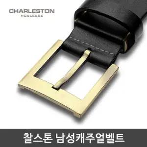 남성정장 커프스 셔츠 커프스버튼 남자벨트 벨트 생일선물