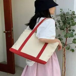 2컬러 캐주얼 보부상백 스퀘어 캔버스 숄더 에코백