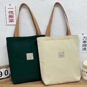 귀여운 곰돌이 사각 캔버스 숄더백 1P 에코백 수납