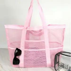 메쉬 비치백  물놀이 가방 대형 연핑크핑크