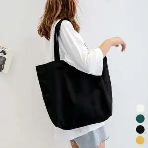 여성에코백 빅사이즈 데일리 쇼퍼백 숄더백 캐주얼 캔버스 에코백