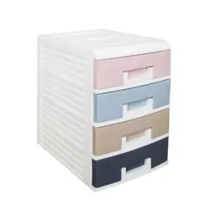 사무용서랍장 파스텔 4단 중 서랍함 다용도 수납장 서랍장 1P