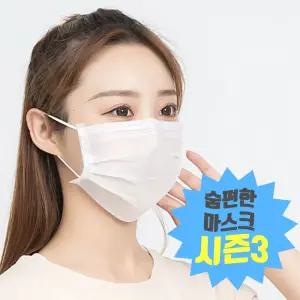 여름용 얇은 마스크 숨 편한 2중필터 방수원단 50매 qQS1+6yPf
