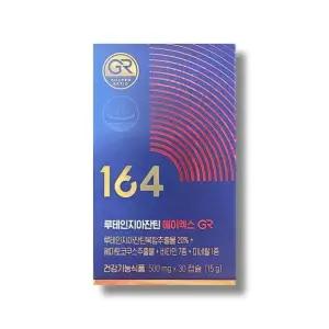 뉴트리원 루테인지아잔틴 164 에이엑스 GR 500mg 30캡슐 1박스 /wb